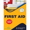 First Aid (Sample Book) Book GNM 1st YEAR