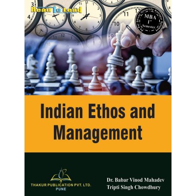 Indian Ethos And Management Book for MBA 1st Semester SUK