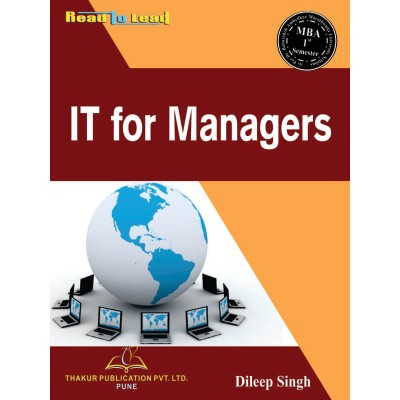 IT For Managers | MBA 1st...