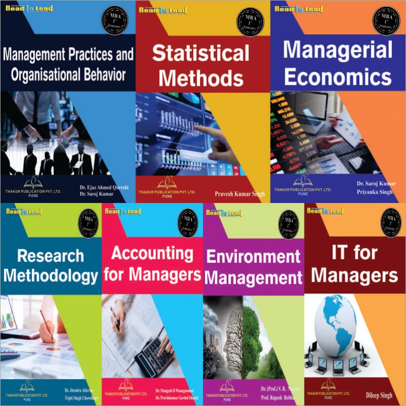 Buy 7 IN 1 Combo Pack Book for Mba 1st Semester BAMU