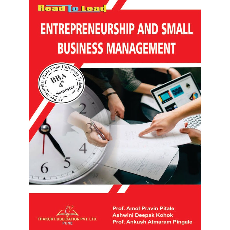 Small　Entrepreneurship　Business　fourth　4th　And　semester　Management　semester