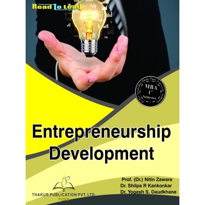 Entrepreneurship Development Book for MBA 1st Semester SPPU