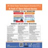B.TECH- 4 SEMESTER (TPSS/ ALL IN ONE) ( Electronics & Communication Engineering)