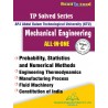 B.TECH- 4 SEMESTER (TPSS/ ALL IN ONE) (Mechanical Engineering)
