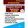 B.TECH- 4 SEMESTER (TPSS/ ALL IN ONE) (Computer Science & Engineering)