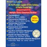 D.PHARM 2nd YEAR MCQ BOOKLET (Bilingual) -Thakur publication