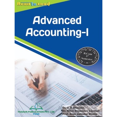 Advanced Accounting- I B.Com 5 semester- front cover