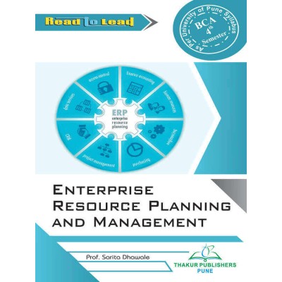 BCA-4 SEMESTER Enterprise Resource Planning & Management Book For SPPU Front Page