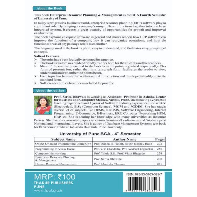 BCA-4 SEMESTER Enterprise Resource Planning & Management Book For SPPU Back Page