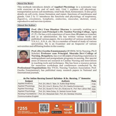 Applied Physiology Book B.Sc Nursing 1st Sem