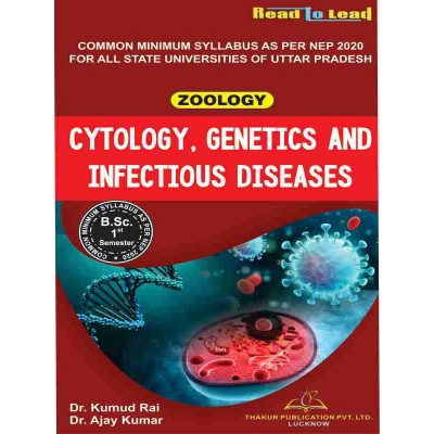 Cytology, Genetics And...