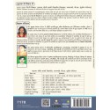 MGKVP Hindi Teaching Book for B.Ed 3rd Semester By Thakur publication