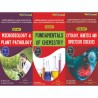 B.SC 1 SEMESTER ( 3 IN 1 ) Biology Group Books Combo Pack | Thakur Publication