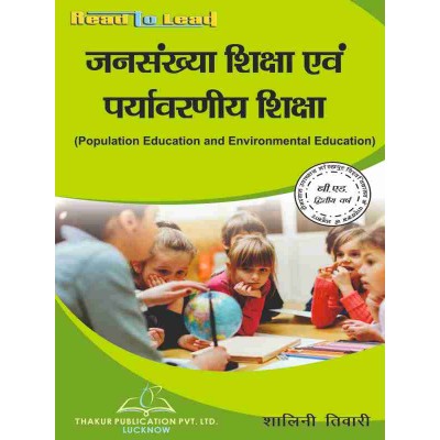 Population Education And...