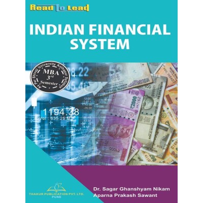 Indian Financial System Book for MBA 3rd Semester SUK