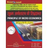 Principle Of Micro Economics (सूक्ष्म अर्थशास्त्र के सिद्धांत) b.a 1 semester first semester