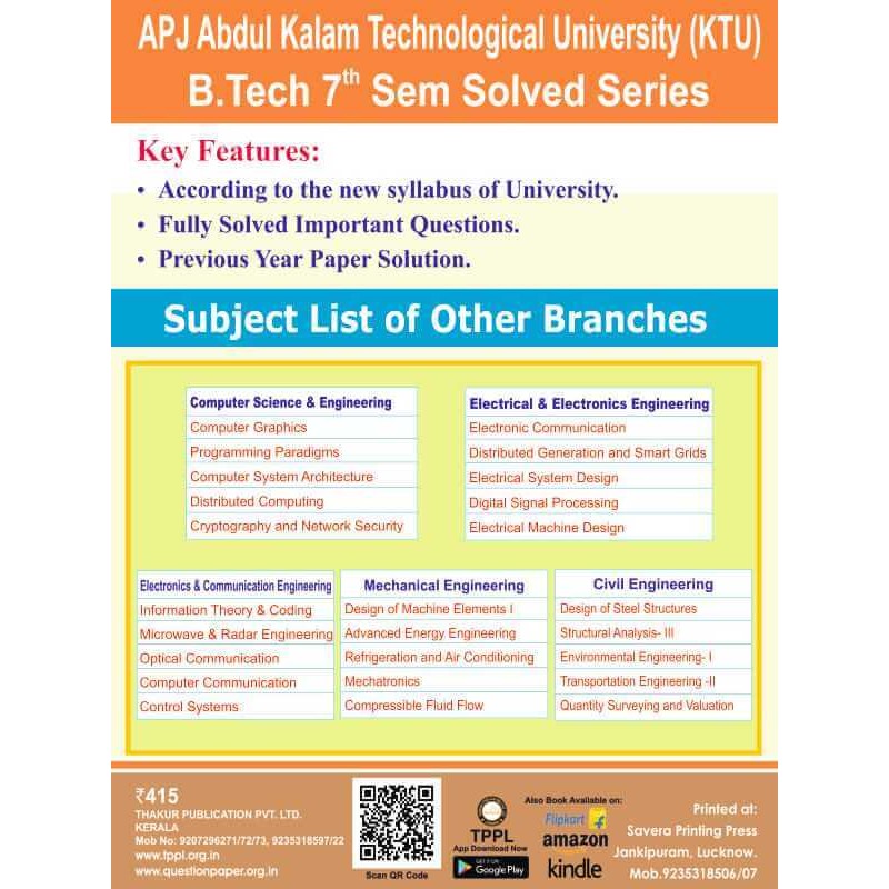KTU B.tech VII sem