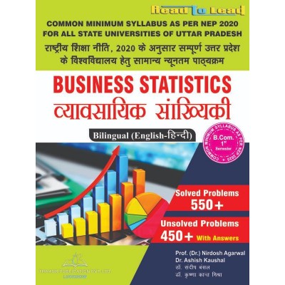 Business Statistics...