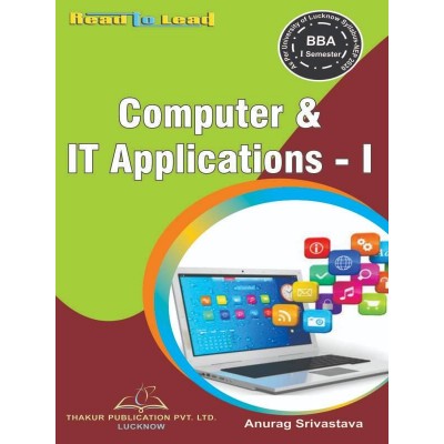 Computer & IT Applications- I
