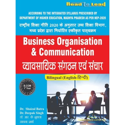 Business Organisation &...