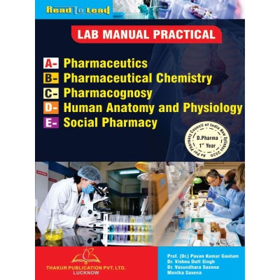Lab Manual Practical Book