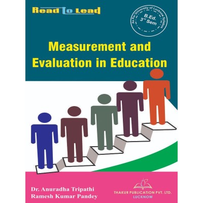 LU B.Ed 3rd sem Book of Measurement And Evaluation In Education