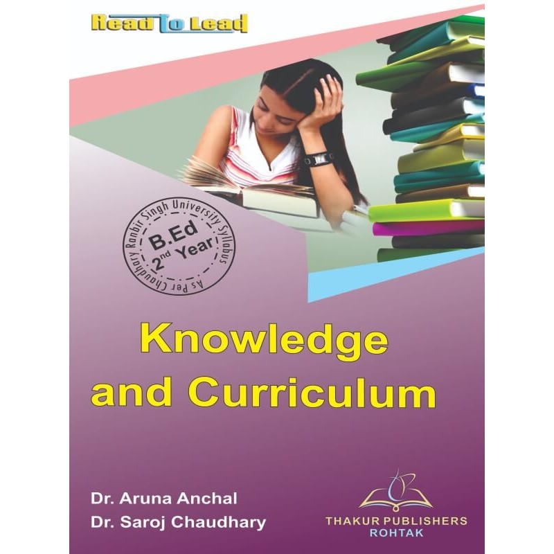 assignment of knowledge and curriculum
