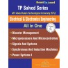 B.TECH-5 SEM(Solve Series(AIO)- (Electrical & Electronics Engineering)