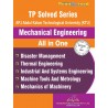 KTU B.tech V sem