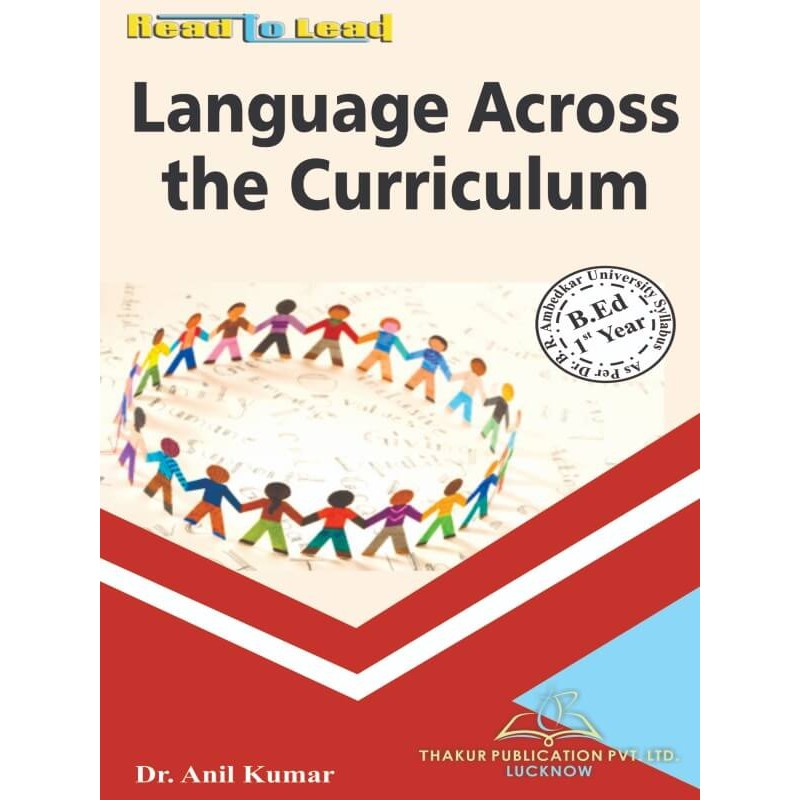 Language Across The Curriculum Book in English For B.ed 1st year