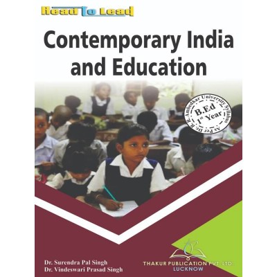 Contemporary India And Education Book in English For B.ed 1st year