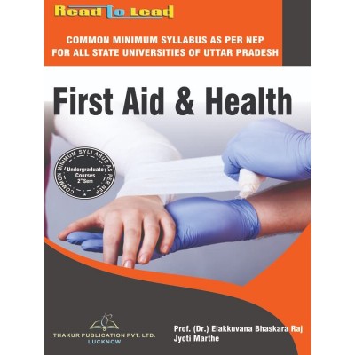 First Aid & Health