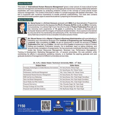 International Human Resource Management AKTU MBA 4 Semester Back Cover Page