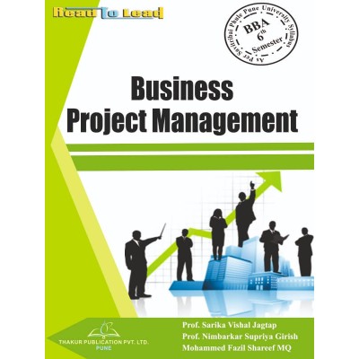 Business Project Management Book For SPPU Front Cover Page