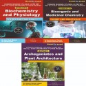 B.Sc 2nd Semester All UP Universities (ZBC) Combo Pack Books| Thakur Publication