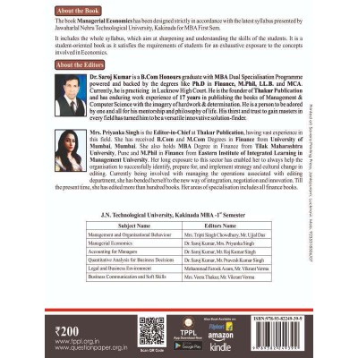 Managerial Economics Book for MBA 1st Semester  JNTUK