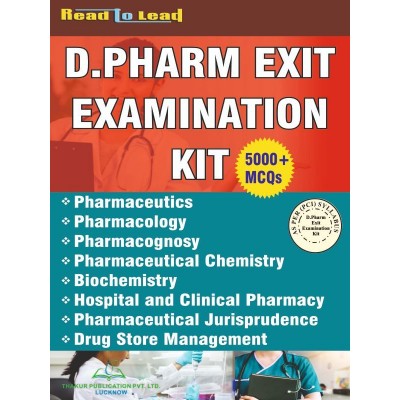 D.Pharm Exit Exam Kit
