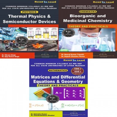 B.Sc 2nd Semester All UP Universities (ZBC) Combo Pack Books| Thakur Publication