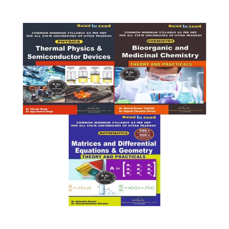 B.Sc 2nd Semester All UP Universities (ZBC) Combo Pack Books| Thakur Publication