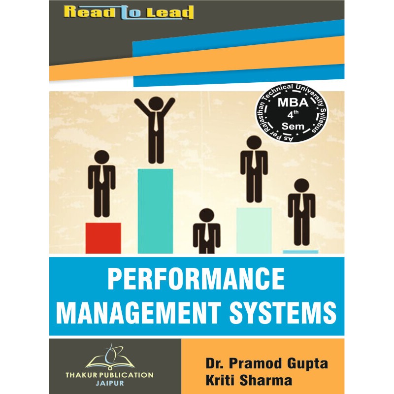 performance management system case study