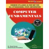 Computer Fundamentals  BBA 1 semester for Uttrakhand State Universities  | Thakur Publication