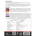 Pedagogy Of Economics Book of LU B.Ed 2nd sem in Hindi