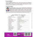 Pedagogy Of Commerce Book of LU B.Ed 2nd sem in English