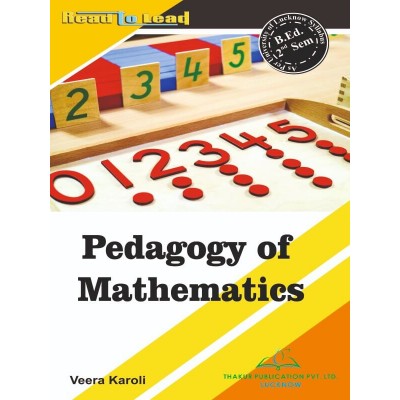 Pedagogy Of Mathematics Book of LU B.Ed 2nd sem in English