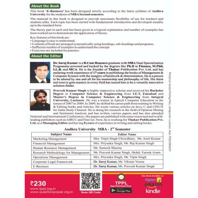 E-Business Book for MBA 2nd Semester Andhra University