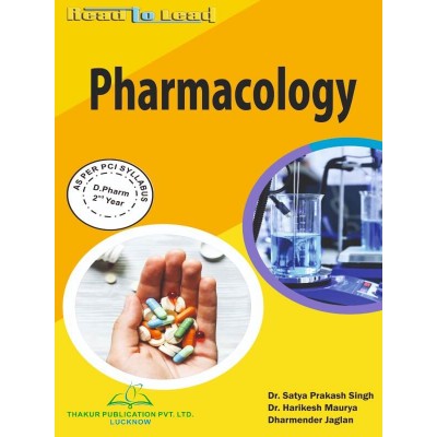 Pharmacology Book for D.pharm 2nd year