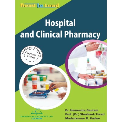 Hospital and Clinical Pharmacy Book for D.pharm 2nd year