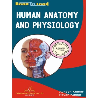 Human Anatomy  and Physiology