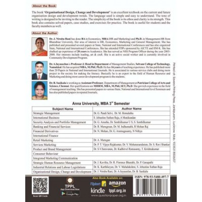 Organisational Design, Change and Development MBA 3rd semester | Thakur Publication Pvt. Ltd.