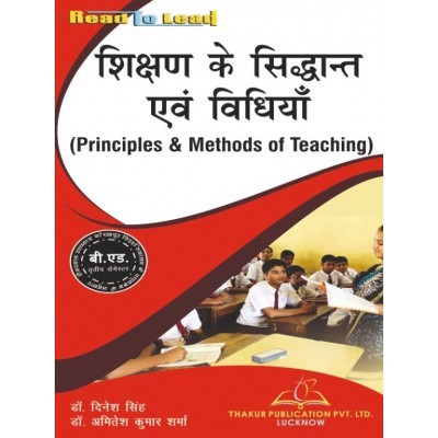 Principles and Methods of...